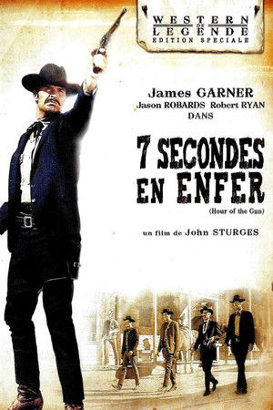 7 secondes en enfer (1967)