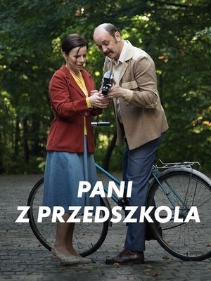 Pani z przedszkola (2014)