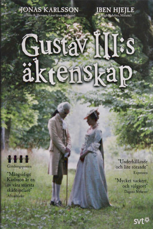 Gustav III:s äktenskap (2001)
