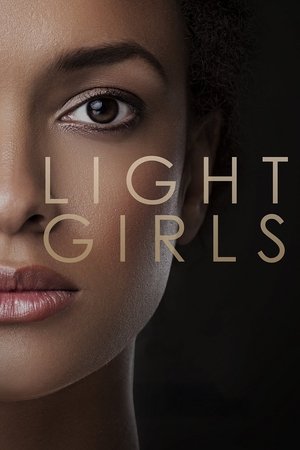 Light Girls (2015)