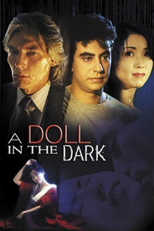 A Doll in the Dark (1997)