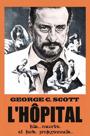 L'Hôpital (1971)