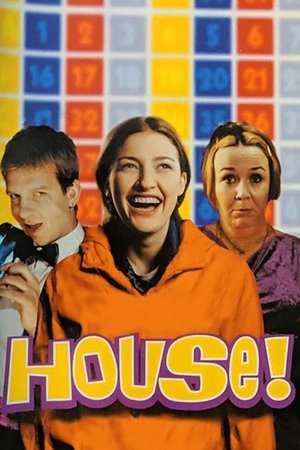 House! (2000)