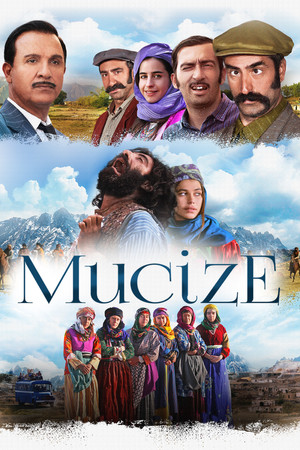 The Miracle (2015)
