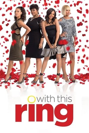 Mariées dans l'année (2015)