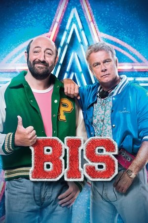 Bis (2015)