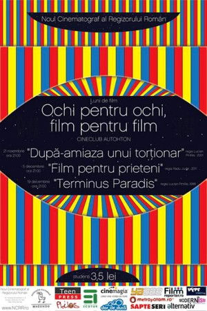 Film pentru prieteni (2011)
