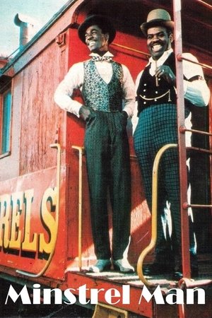 Minstrel Man (1977)
