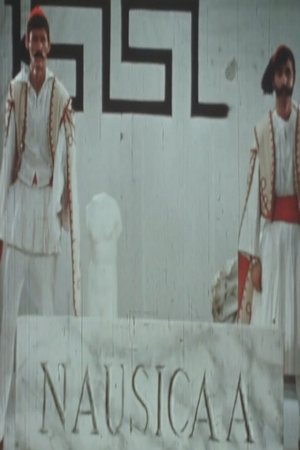 Nausicaa (1971)