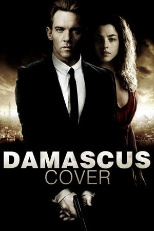 Damascus Cover (2017)
