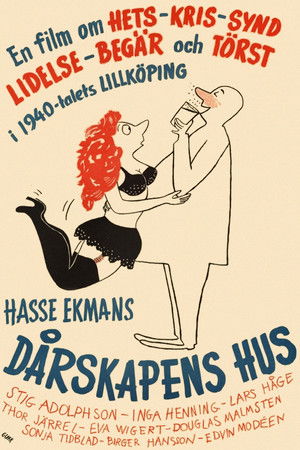 Dårskapens hus (1951)