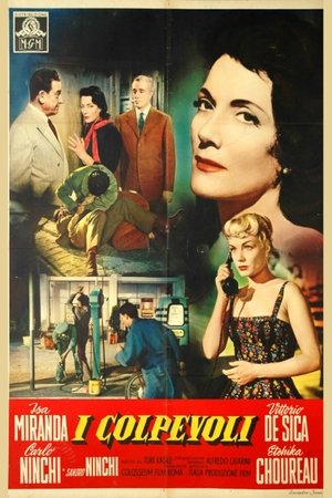 I colpevoli (1957)