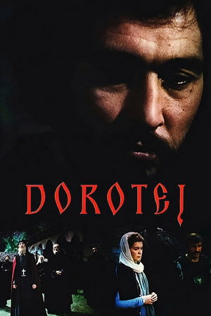 Доротеј (1981)