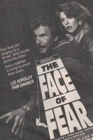 The Face of Fear (1990)
