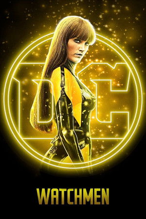 The Phenomenon: The Comic That Changed Comics (2009)