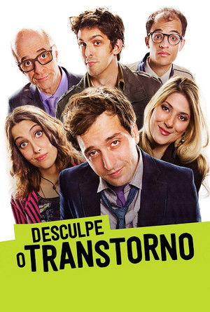 Desculpe o Transtorno (2016)