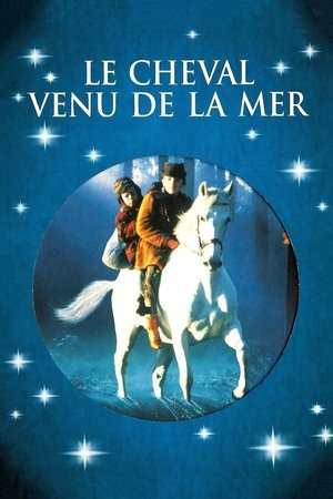 Le Cheval venu de la mer (1992)