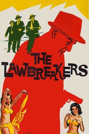 The Lawbreakers (1961)