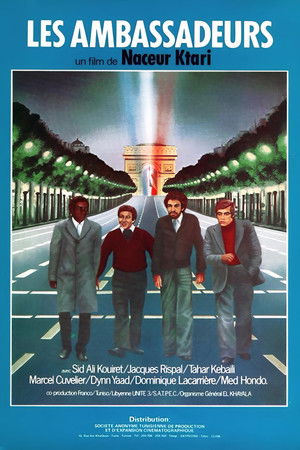 Les Ambassadeurs (1975)