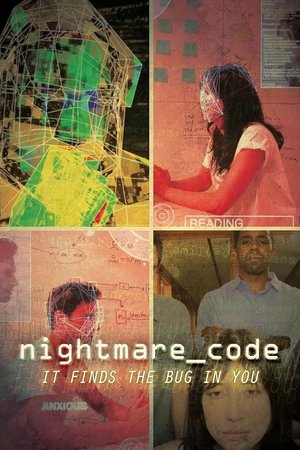 Nightmare Code (2014)