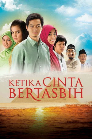 Ketika Cinta Bertasbih (2009)