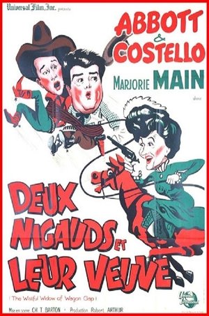 Deux nigauds et leur veuve (1947)