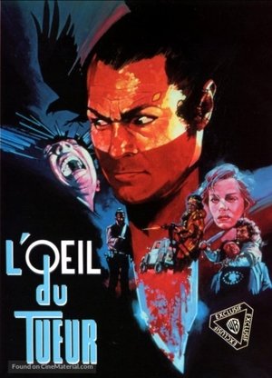 L'oeil du tueur (1987)