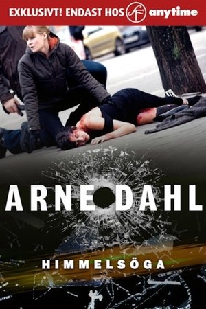 Arne Dahl - Himmelsöga (2015)