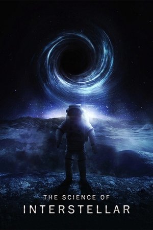 La Science d'Interstellar (2014)