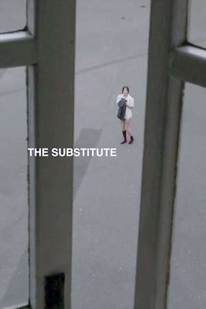 The Substitute (2015)