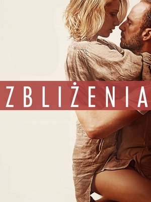 Zbliżenia (2014)