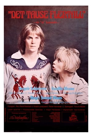 Det tause flertall (1977)