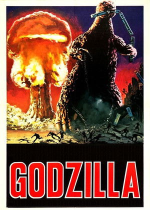 Godzilla (1977)