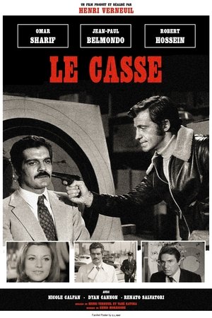 Le Casse (1971)