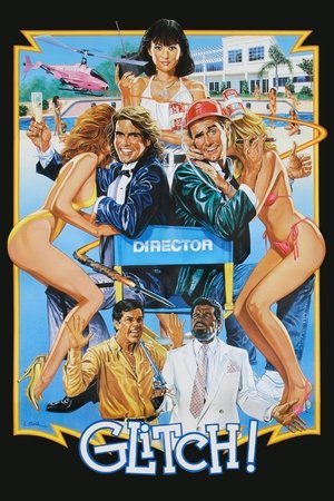 Glitch (1988)