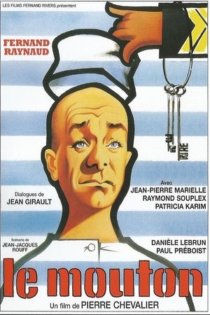 Le Mouton (1960)