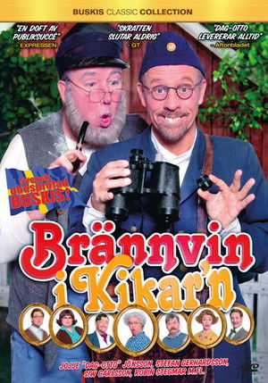Brännvin i kikar'n (2014)