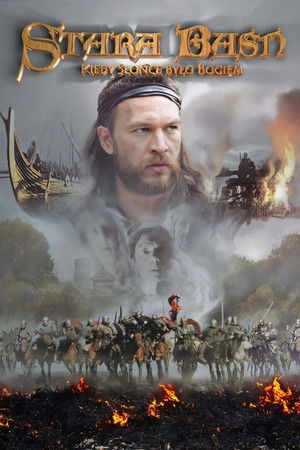 Quand le soleil était un dieu (2003)