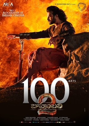 Baahubali 2 : La conclusion (2017)