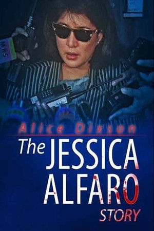 The Jessica Alfaro Story (1995)
