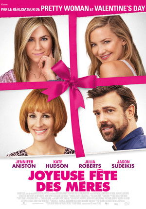 Joyeuse fête des mères (2016)