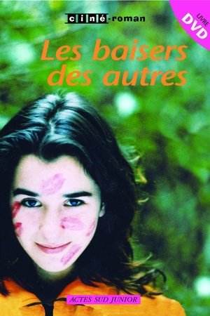Les baisers des autres (2003)