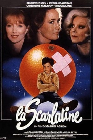 La Scarlatine (1983)