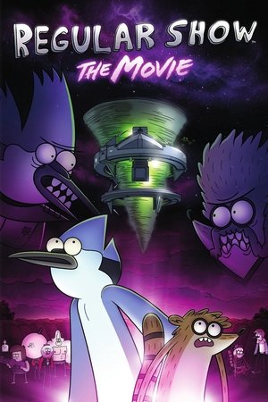 Regular Show : Le Film (2015)