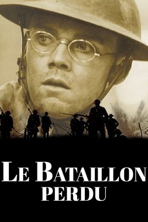 Le Bataillon perdu (2001)