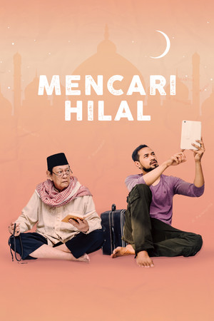 Mencari Hilal (2015)