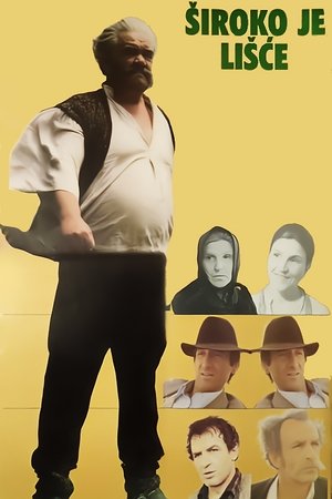 Siroko je lisce (1981)