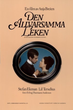 Den allvarsamma leken (1977)