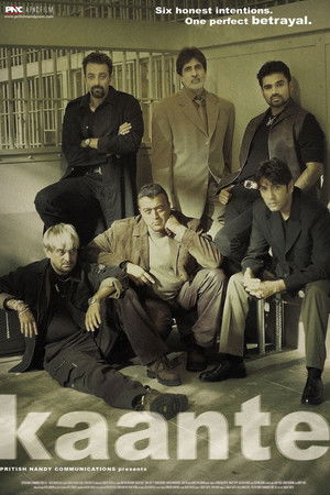 कांटे (2002)