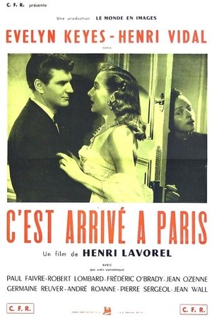 C'est arrivé à Paris (1952)